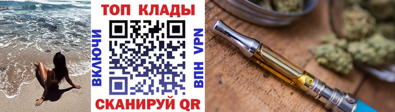 Купить наркотики цена Кирсанов Гашиш  A PVP  Меф  Марихуана 
