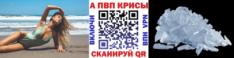 KRAKEN tor  Кирсанов  Альфа ПВП СК КРИС 
