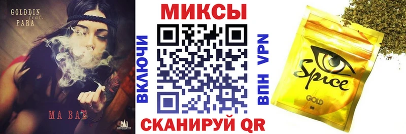 Бутират вода  omg онион  Кирсанов 