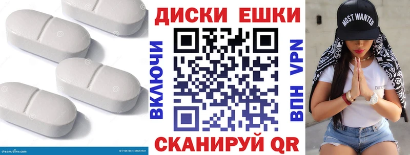 ЭКСТАЗИ louis Vuitton  Кирсанов 