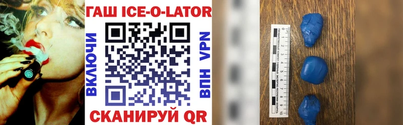 ГАШИШ индика сатива Кирсанов