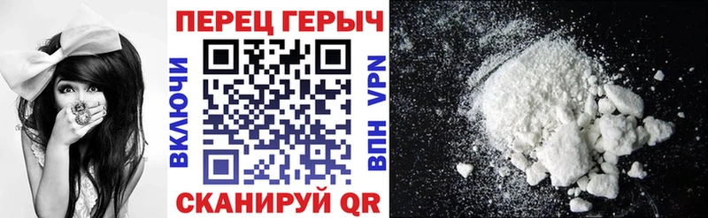 Героин Heroin  Кирсанов 