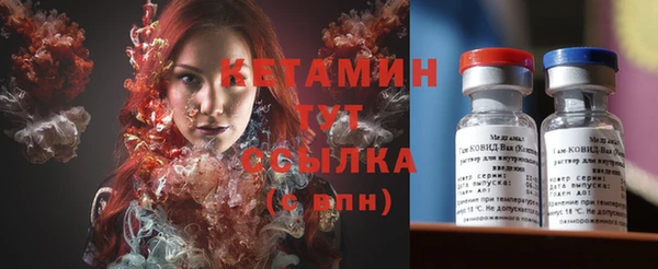 индика Кодинск