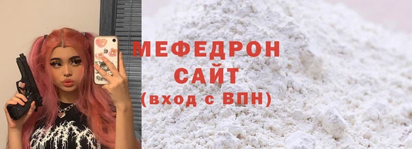 мет Козельск