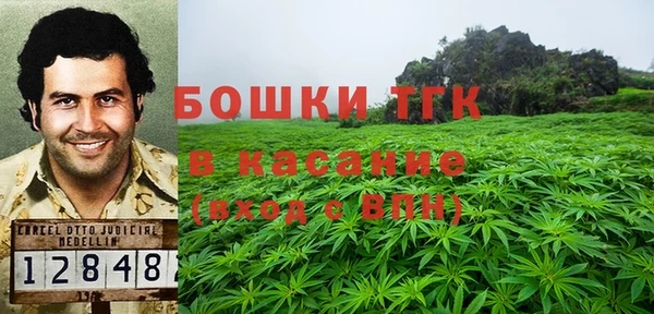 MESCALINE Краснослободск