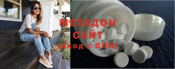 индика Кодинск
