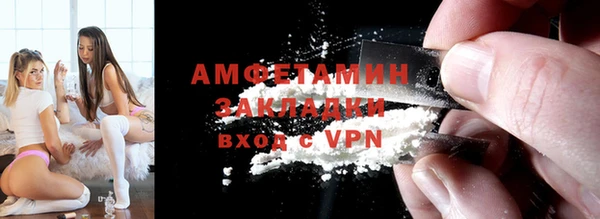 PSILOCYBIN Красноперекопск