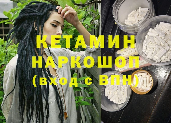 прущие грибы Козловка