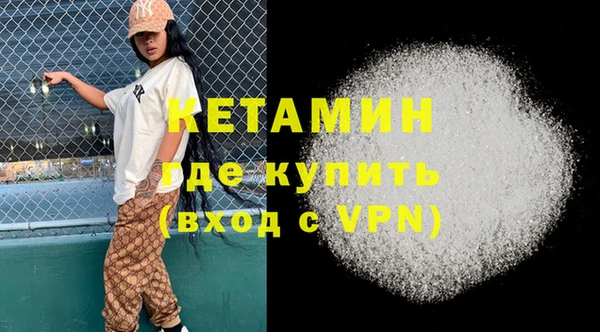 прущие грибы Козловка