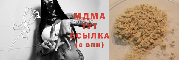 прущие грибы Козловка