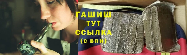 spice Коряжма