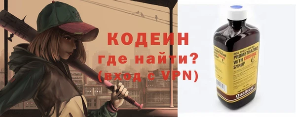 PSILOCYBIN Красноперекопск