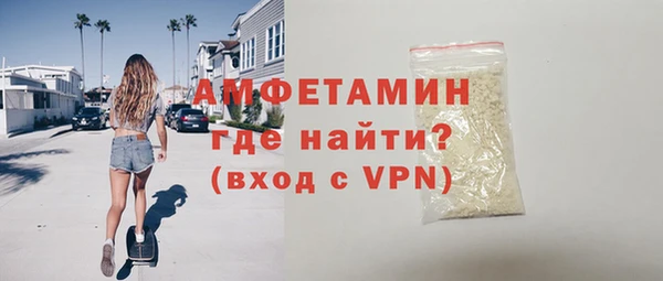 прущие грибы Козловка
