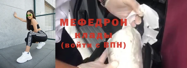 PSILOCYBIN Красноперекопск