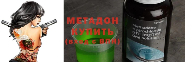мет Козельск