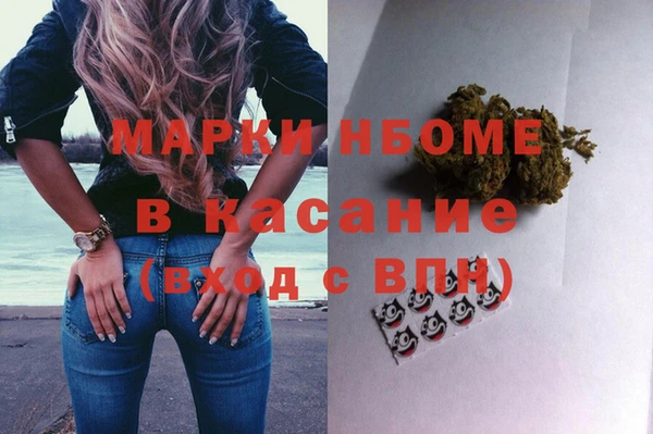 меф Киреевск