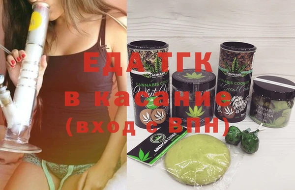 mdma Костерёво