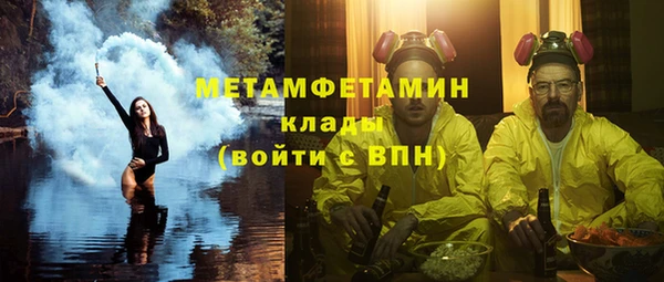 мет Козельск