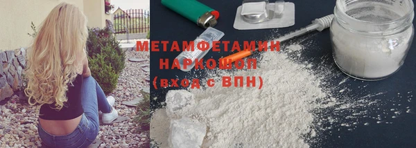 индика Кодинск