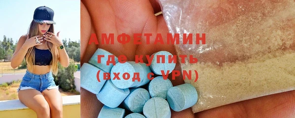 мет Козельск