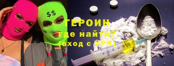 прущие грибы Козловка