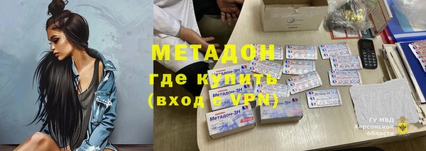 прущие грибы Козловка