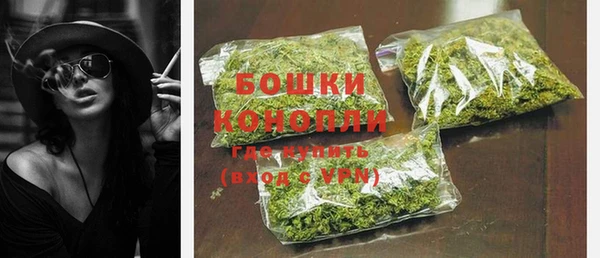 мет Козельск