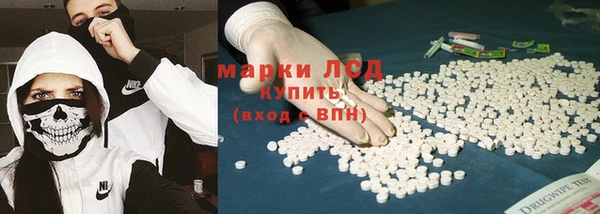 apvp Корсаков