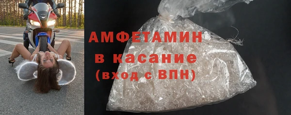 дурь Киренск