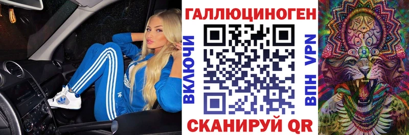 Галлюциногенные грибы MAGIC MUSHROOMS  Кирсанов 