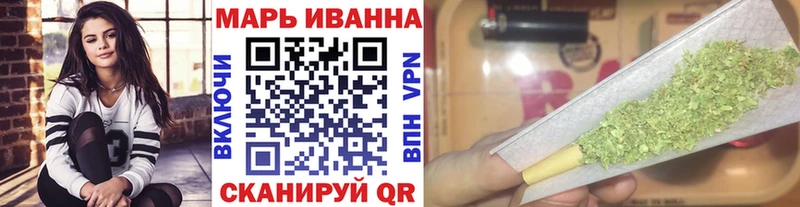 OMG сайт  хочу   Кирсанов  Канабис OG Kush 